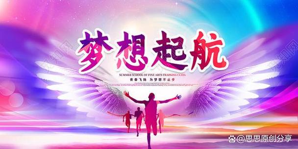 普通人赚100万要多久