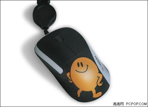修改鼠标颜色缩略图