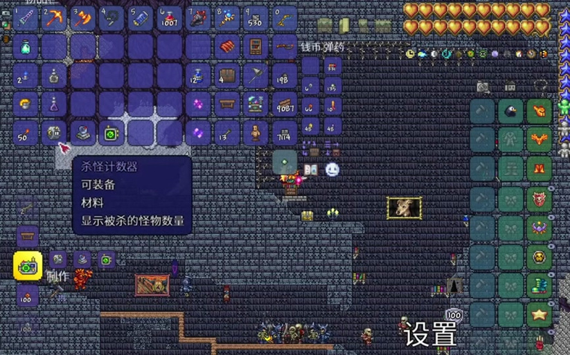 泰拉瑞亚秘银一般在哪里刷图标