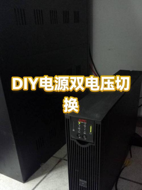 120v充电器能充60v吗缩略图