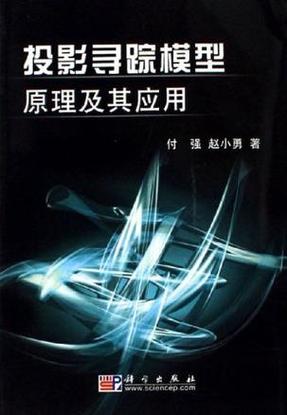 我下载的app怎么找不到