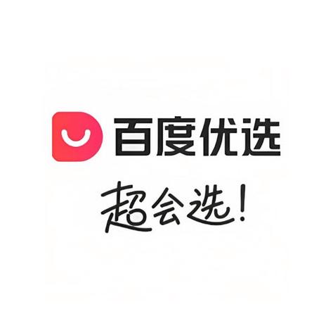 百度商家平台app缩略图