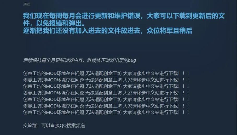 衣谷三国创意工坊叫什么