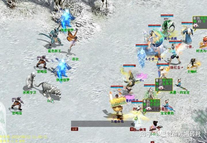 大话西游2免费版搬砖缩略图