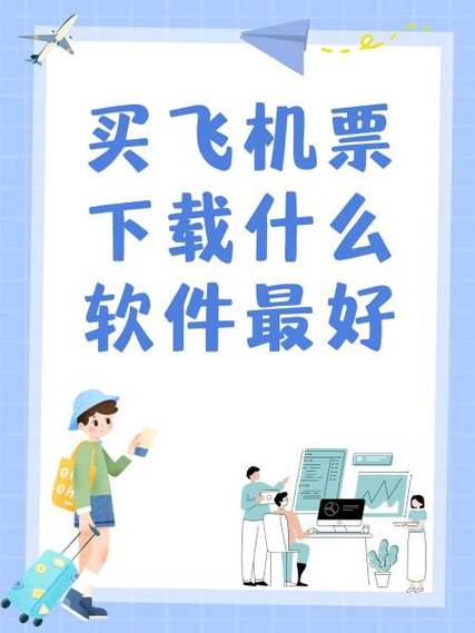 美国visa虚拟卡生成器缩略图