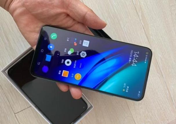 vivo手机5g突然变成4g缩略图