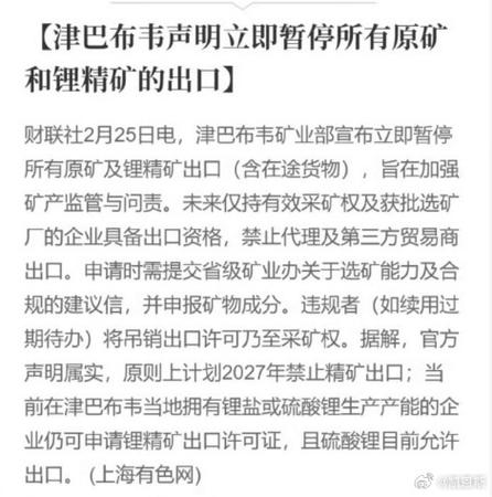 禁止软件自动启动的软件缩略图