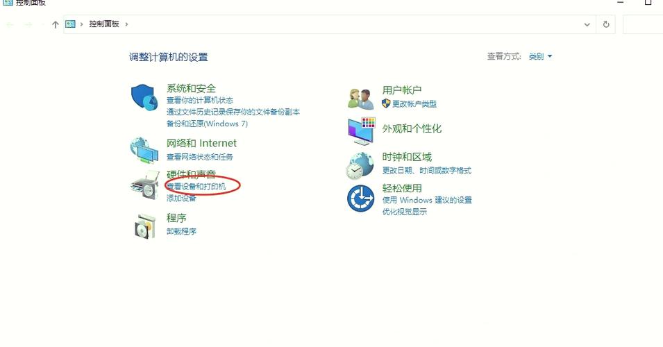 打印机状态已暂停怎么办游戏截图
