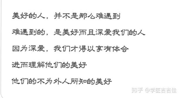 一个人删除了你所有的联系方式