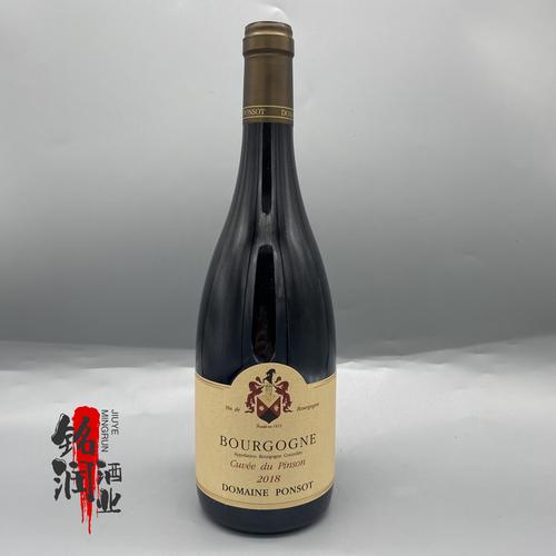 segure葡萄酒游戏截图