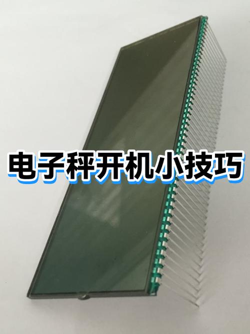 小电子怎么装才是正确的呢图标