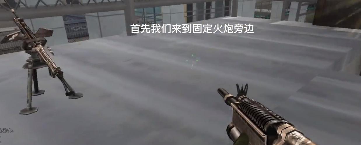 cf榴弹是什么弹夹缩略图