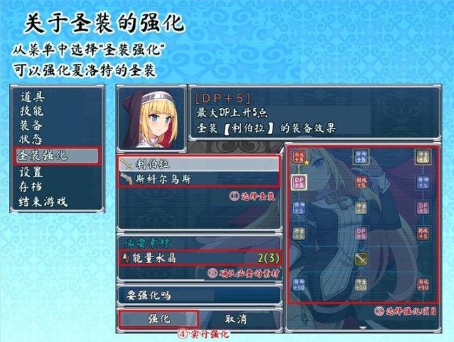 魅魔榨晶牧场巴比伦汉化版手游图标