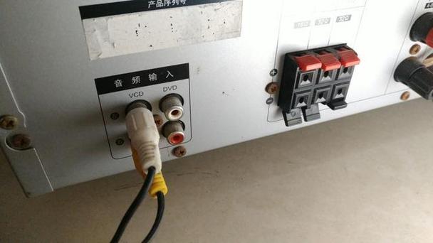 旧功放怎么变成蓝牙功放图标