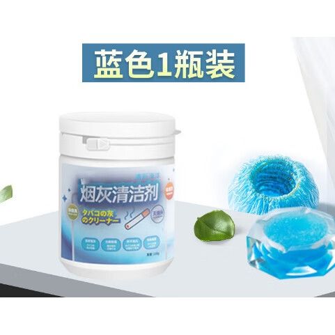 一根烟多久能排干净