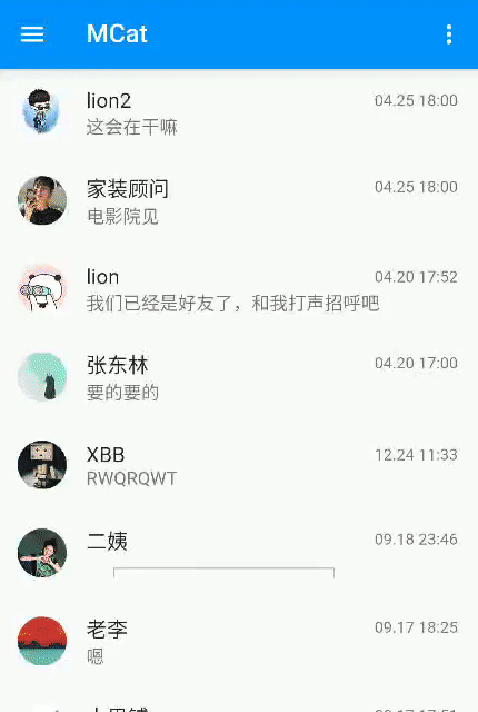 密聊猫官方版缩略图