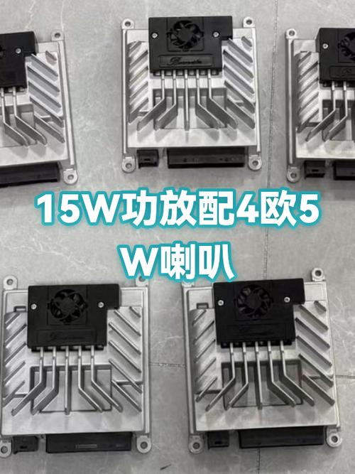 功放功率是喇叭一半缩略图