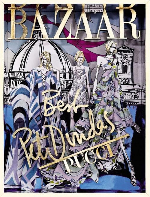 bazaar下载安装入口