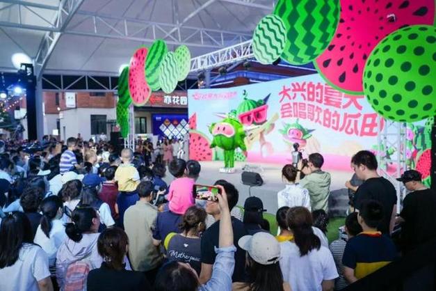 西瓜联盟游戏截图