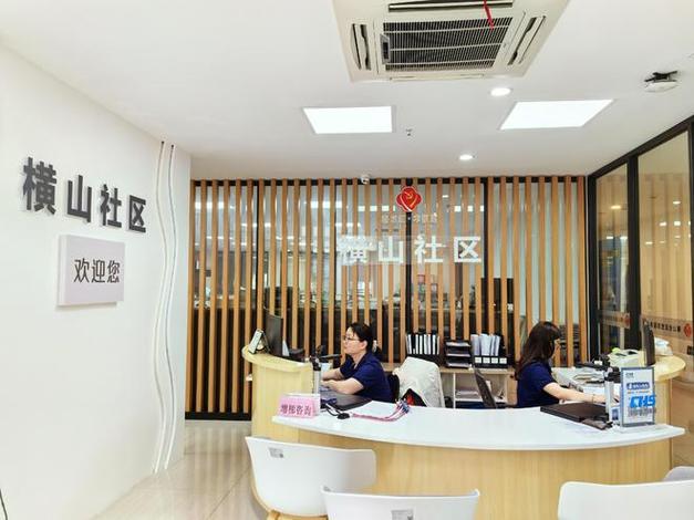 步趣社区官网下载app