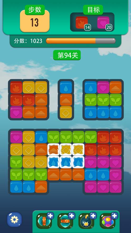 考拉消消赚缩略图