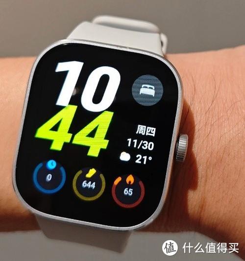 红米智能手表怎么连接手机游戏截图