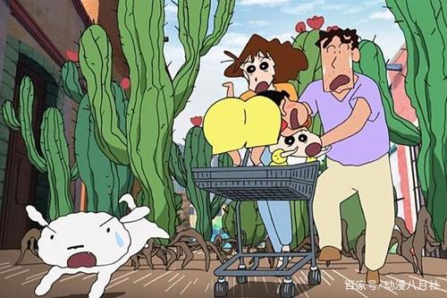 蜡笔小新仙人掌 下载
