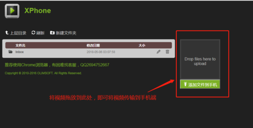 如何倍速播放百度云缩略图