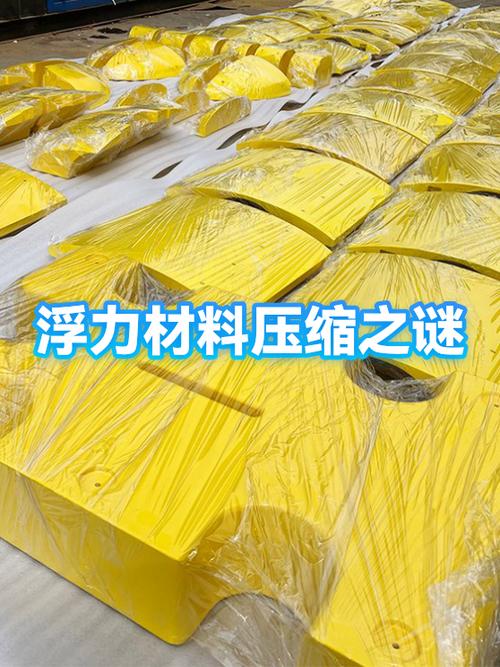 解压提示数据错误
