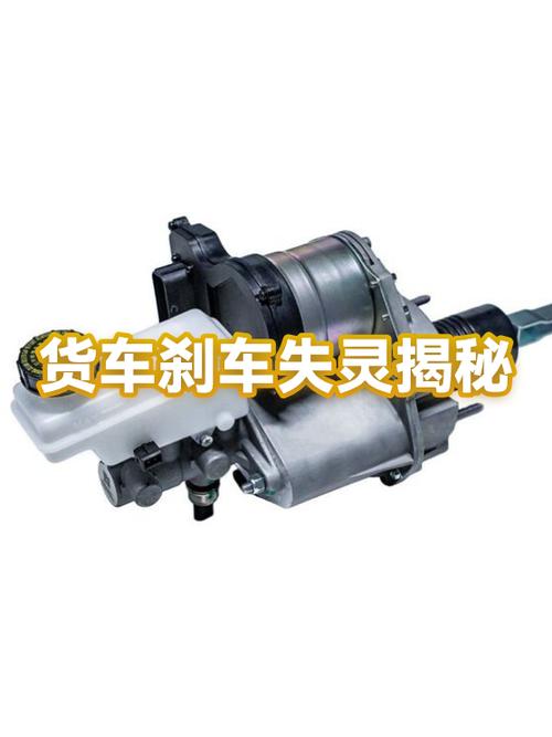 刹车失灵游戏截图图标