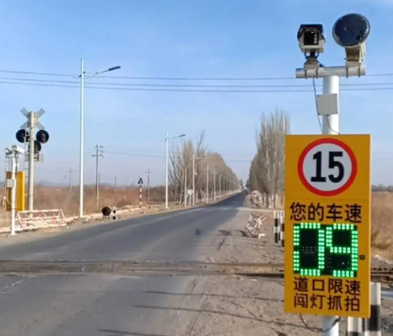 熟路模式和路线雷达是什么意思图标
