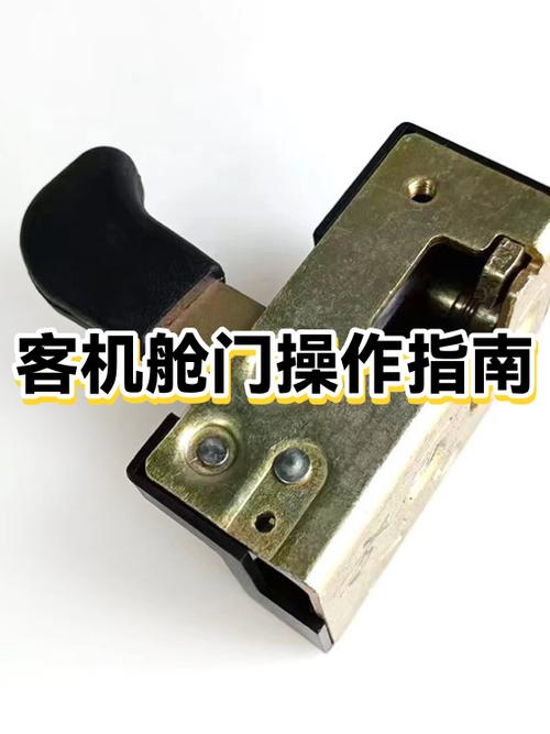 外推窗关不上最简单三个步骤图标
