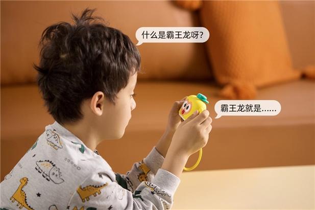 给孩子上网课用选哪款ipad
