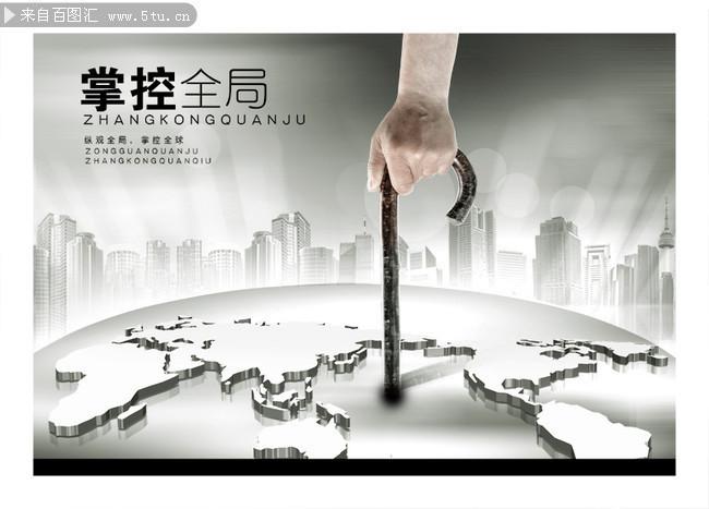 怎么查自己名下的公司有几家缩略图