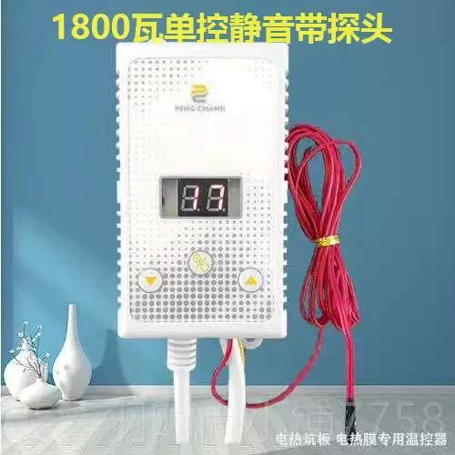笔记本电脑鼠标自己动缩略图