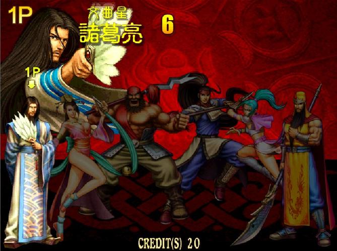 三国战纪新版本缩略图