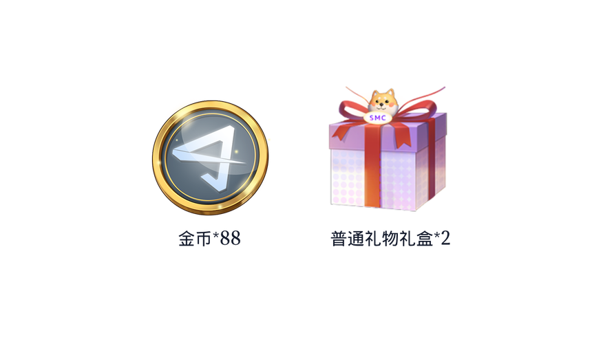 机动都市阿尔法礼包码官方认证版