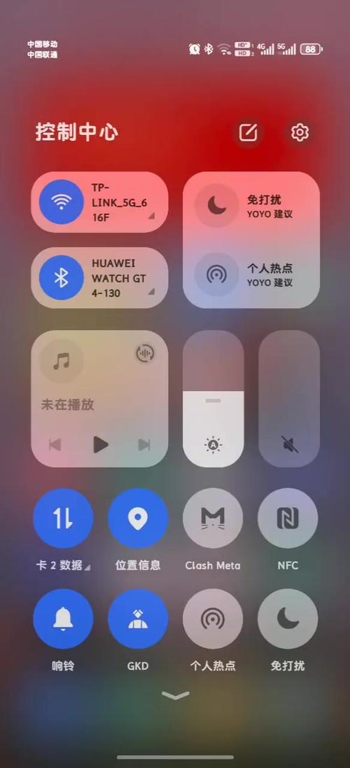 电脑的最下面的状态栏不见了怎么办缩略图