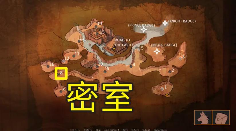 矛之酒馆地牢怎么解锁
