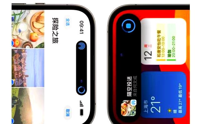 苹果15省电设置十大技巧游戏截图