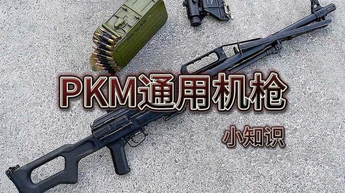 98k用的子弹是9毫米吗