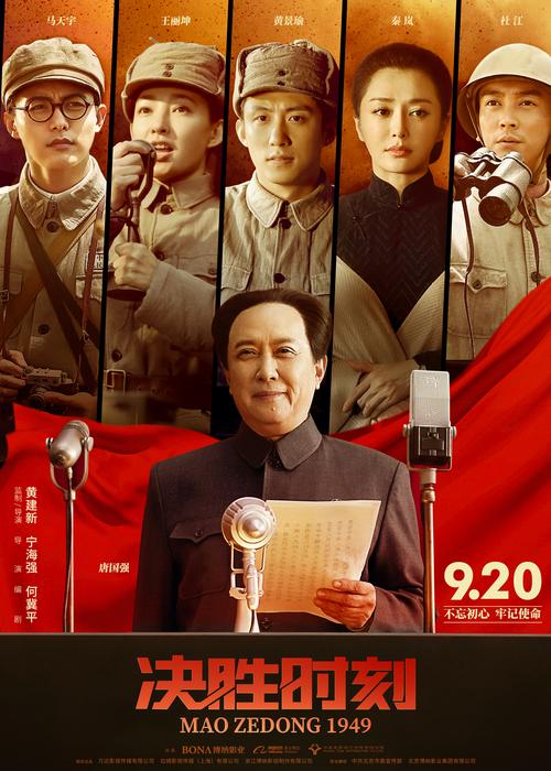 garena决胜时刻游戏截图