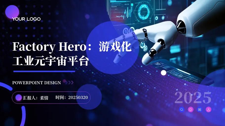 元宇宙是什么平台合法吗缩略图