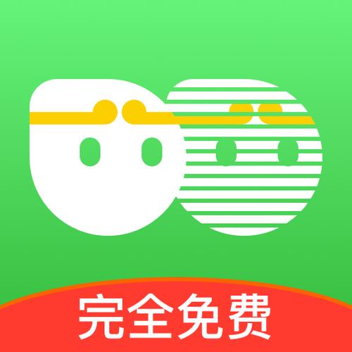 悟空辅助app缩略图