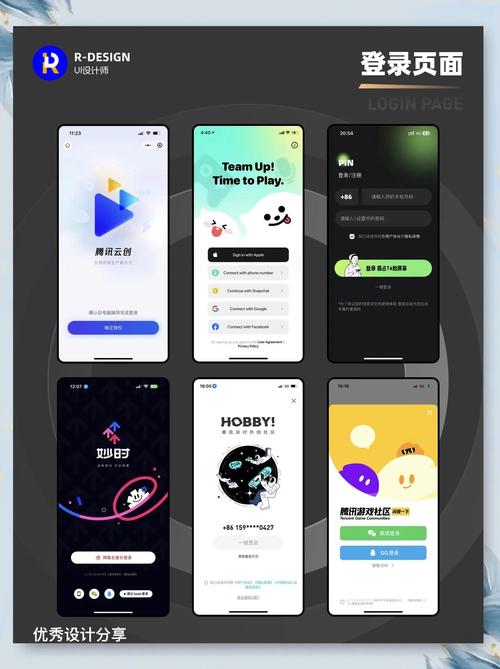 vfun无法登陆缩略图