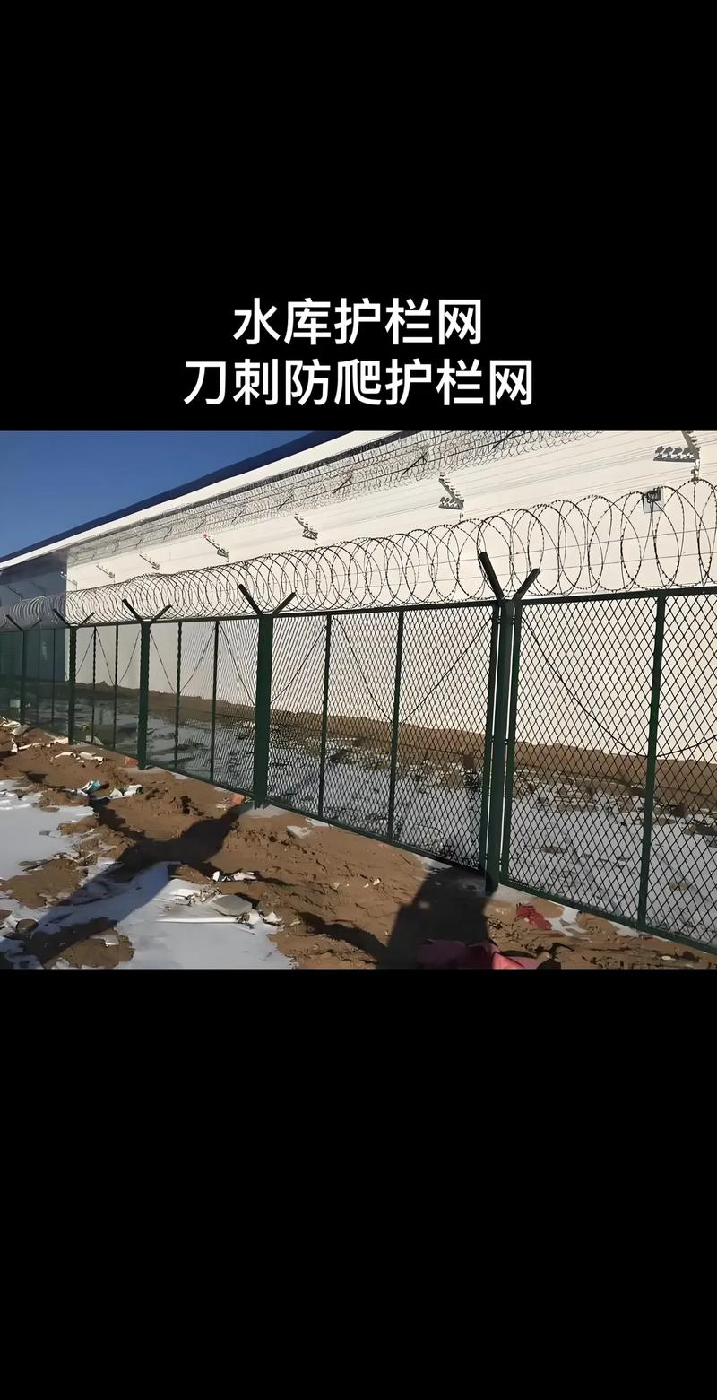 动迁网篱笆手机版游戏截图