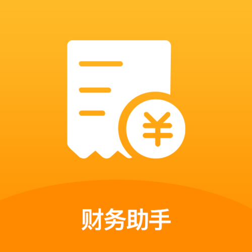 王者荣耀在哪里看充值了多少钱图标