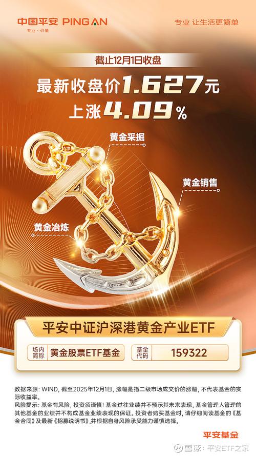 金佑2017b款分红型期满能取出本金吗是