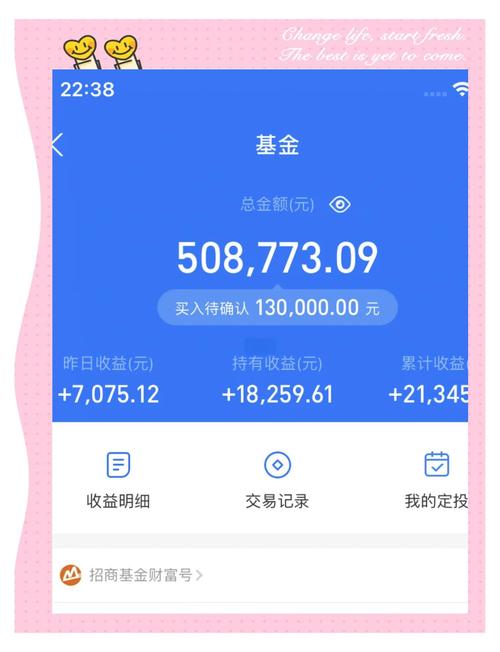 无限广告赚钱软件游戏截图