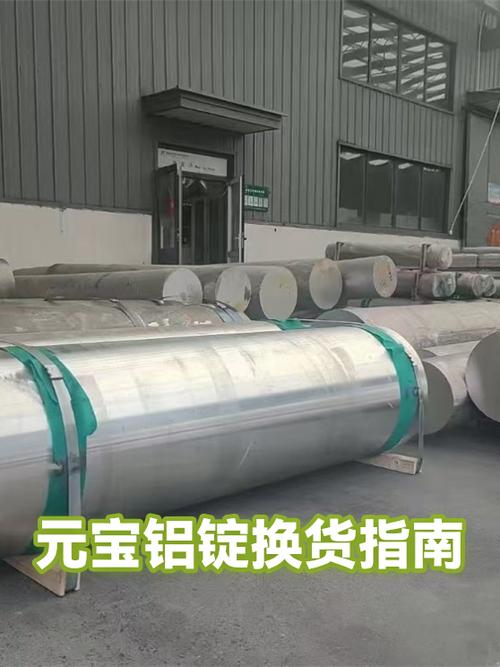 京东换货最多能换几次